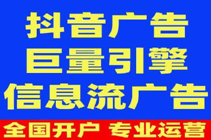 百度推广费用预算规划与案例